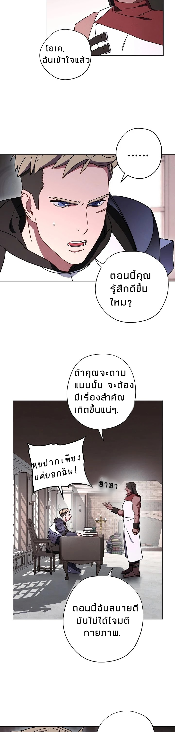 the live 33 (3)