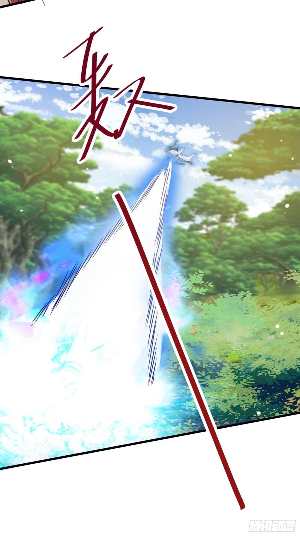 Cultivating Immortality Requires a Rich Woman 20 (34)