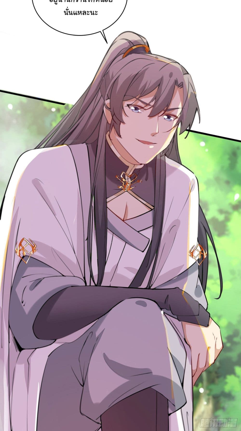 Cultivating Immortality Requires a Rich Woman 20 (36)