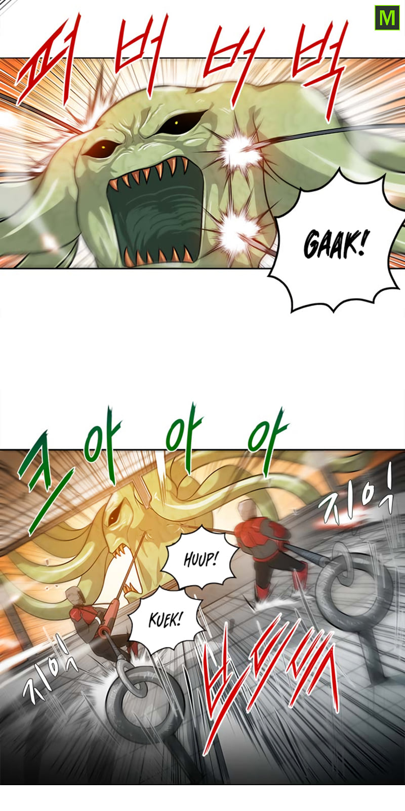 Manga168