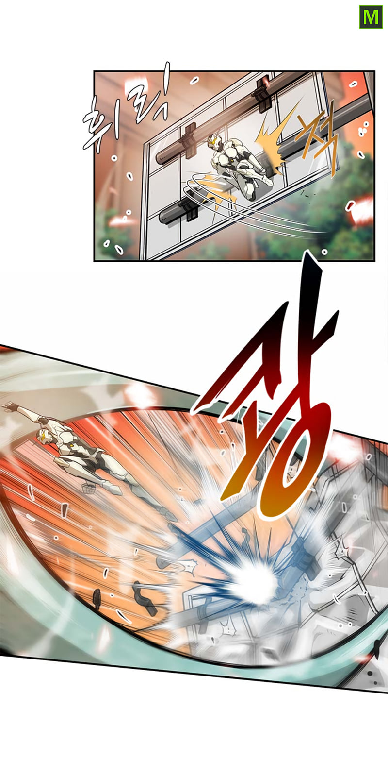 Manga168