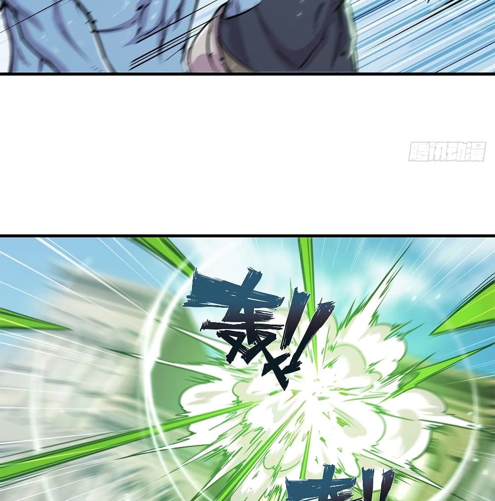 The Strongest Knight Become To Lolicon Vampire 125 (43)