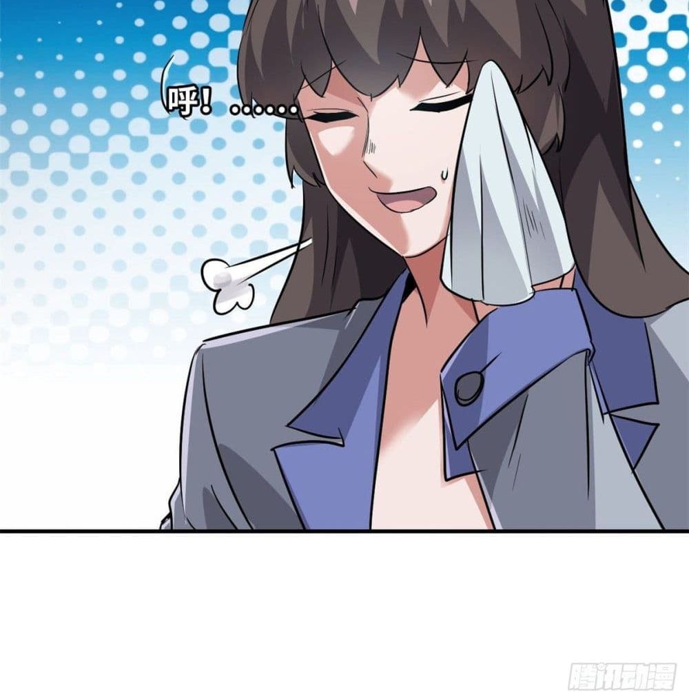 Who is My Fiance in Harem Girl 50 (36)