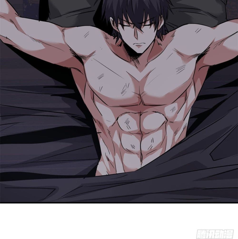 Who is My Fiance in Harem Girl 50 (43)