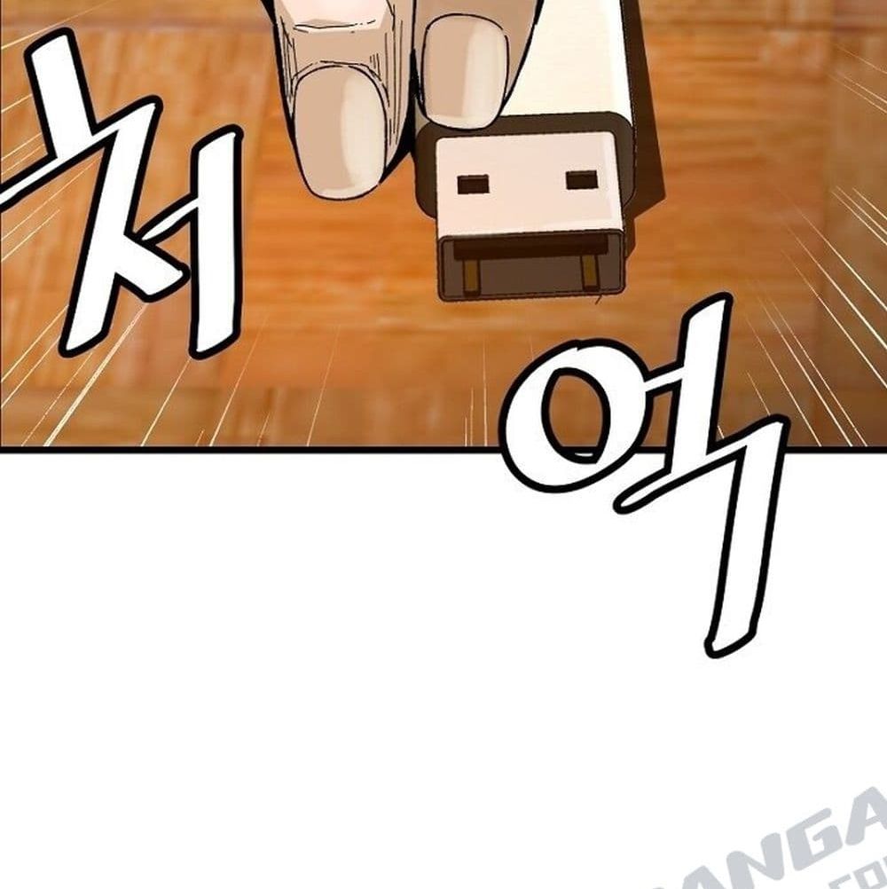 Return of the Legend 6 (103)