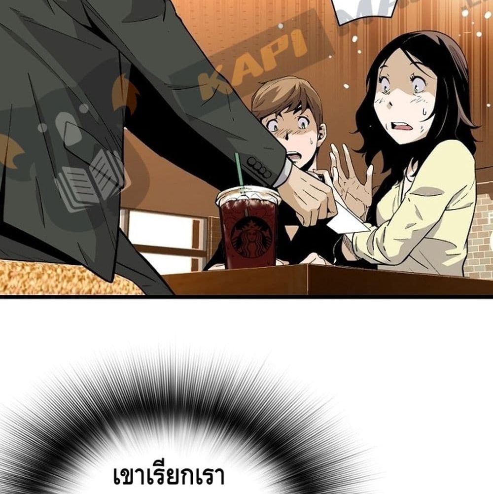 Return of the Legend 6 (41)