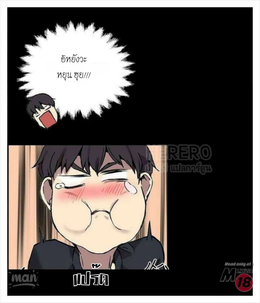 PC Goddess Room 8 (57)