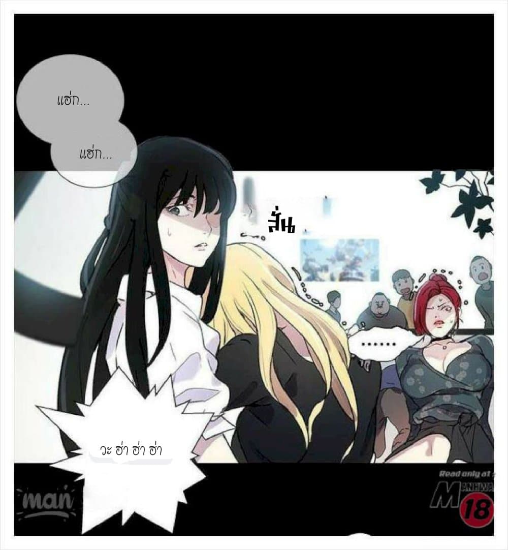 PC Goddess Room 8 (68)