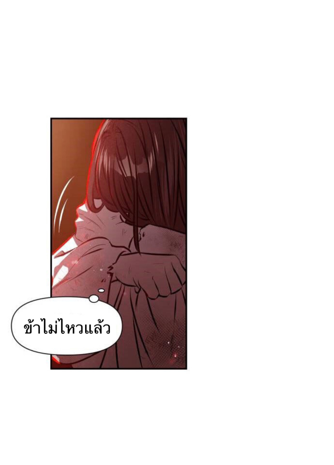 Heeran Love Song 1 (44)