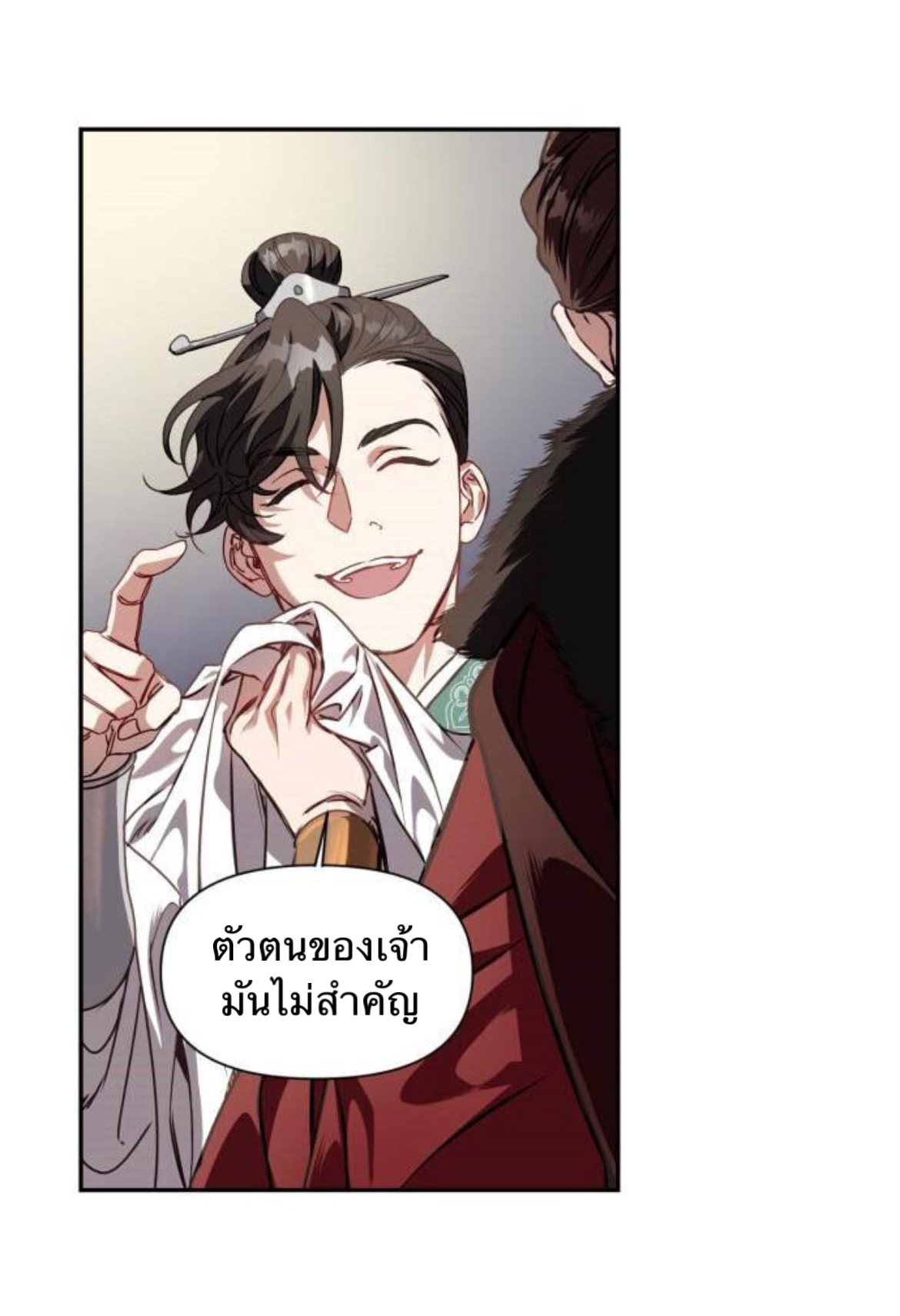 Heeran Love Song 1 (70)