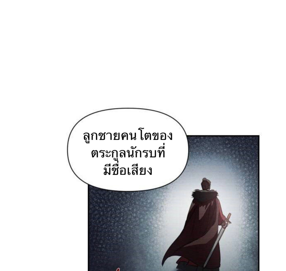 Heeran Love Song 1 (71)
