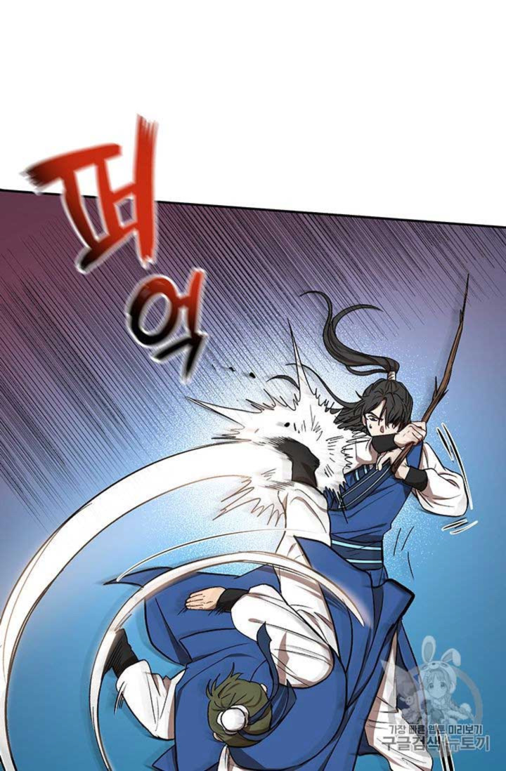 Path of the Shaman 10 (51)