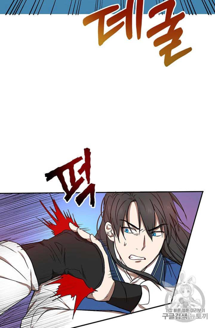 Path of the Shaman 10 (60)