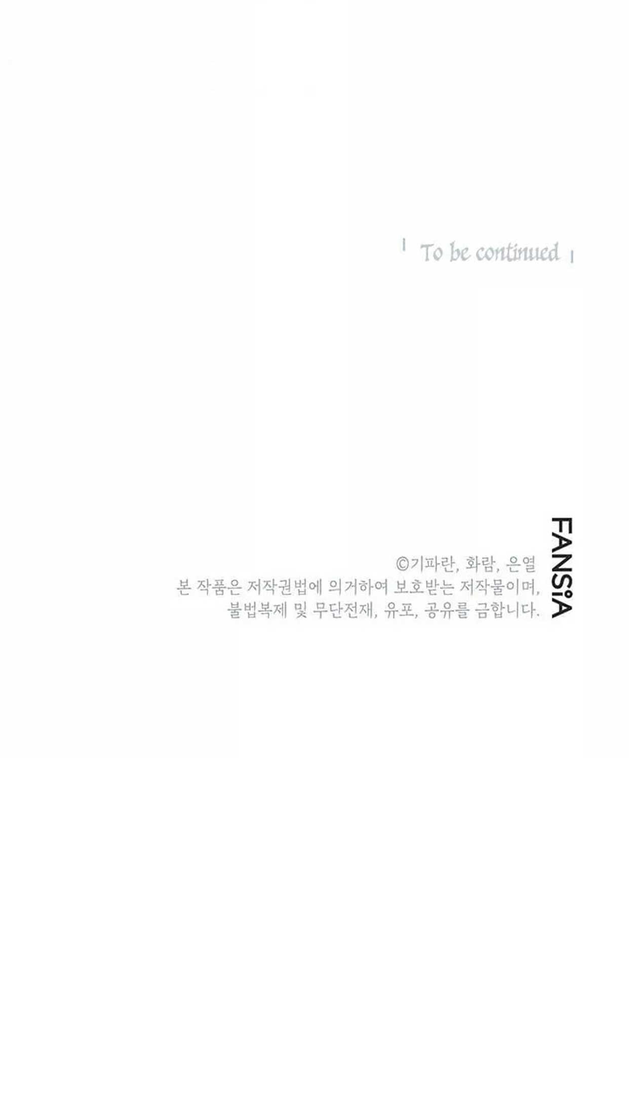 Path of the Shaman 11 (96)