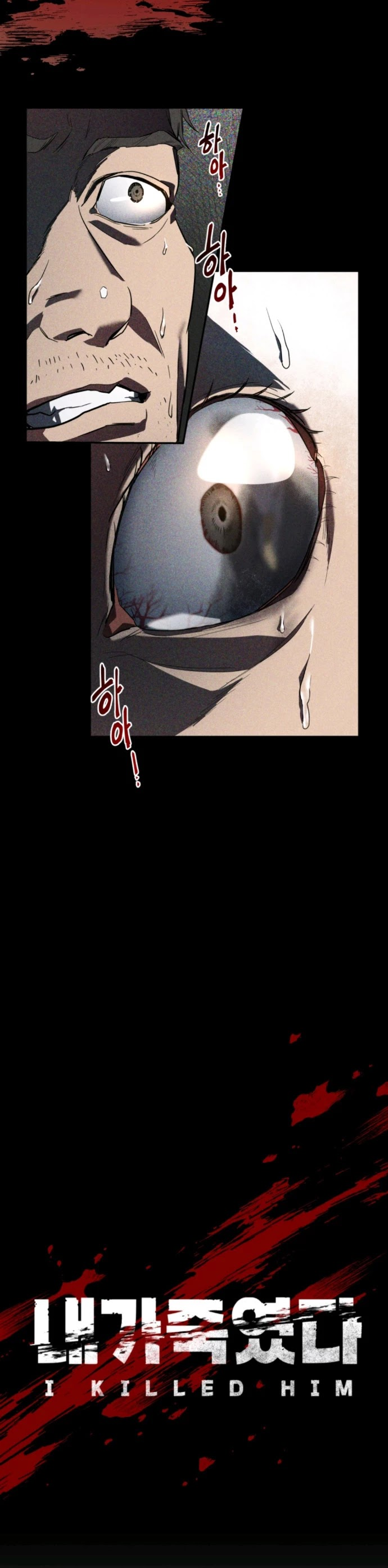 I Killed Him 1 (8)