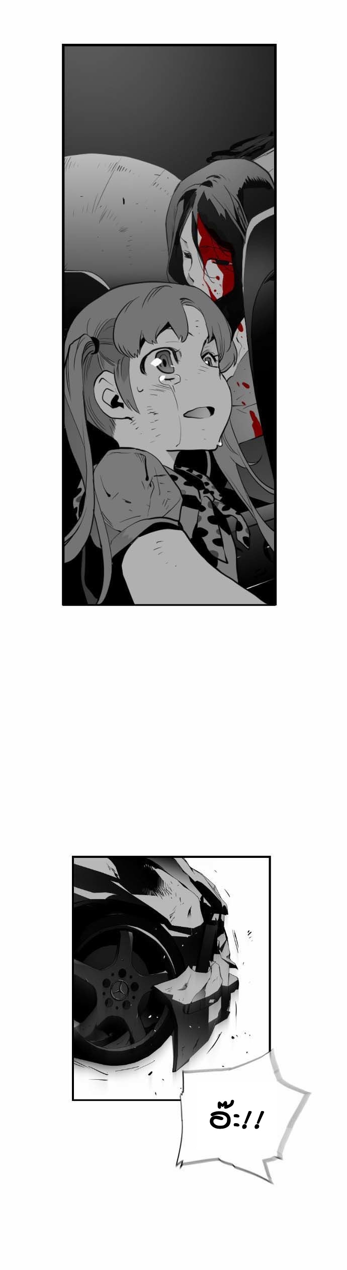 terror man 5 (32)