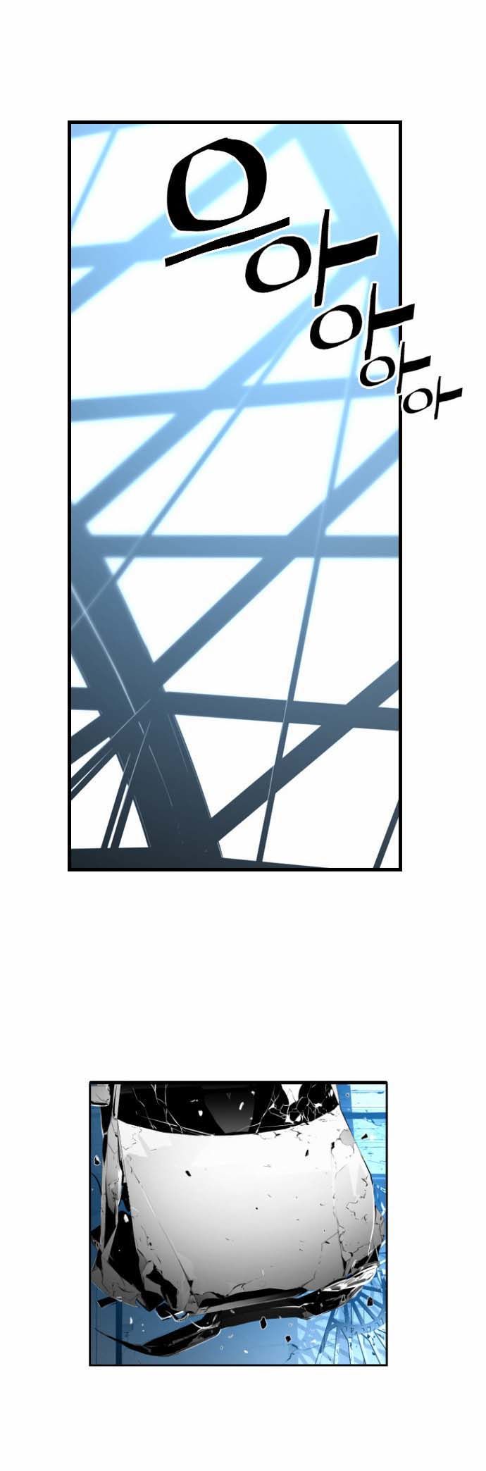 terror man 5 (33)