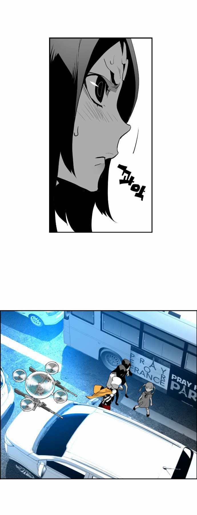 terror man 7 (24)