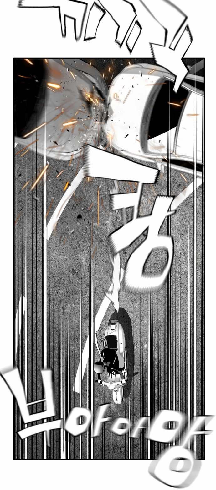 terror man 8 (18)