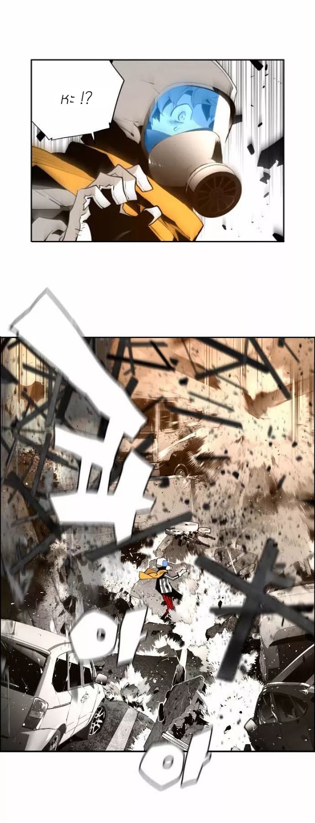 terror man 8 (6)