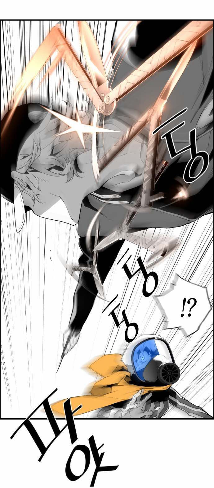 terror man 9 (16)