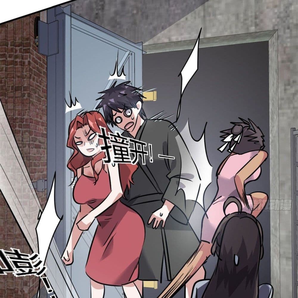 Who is My Fiance in Harem Girl 51 (41)