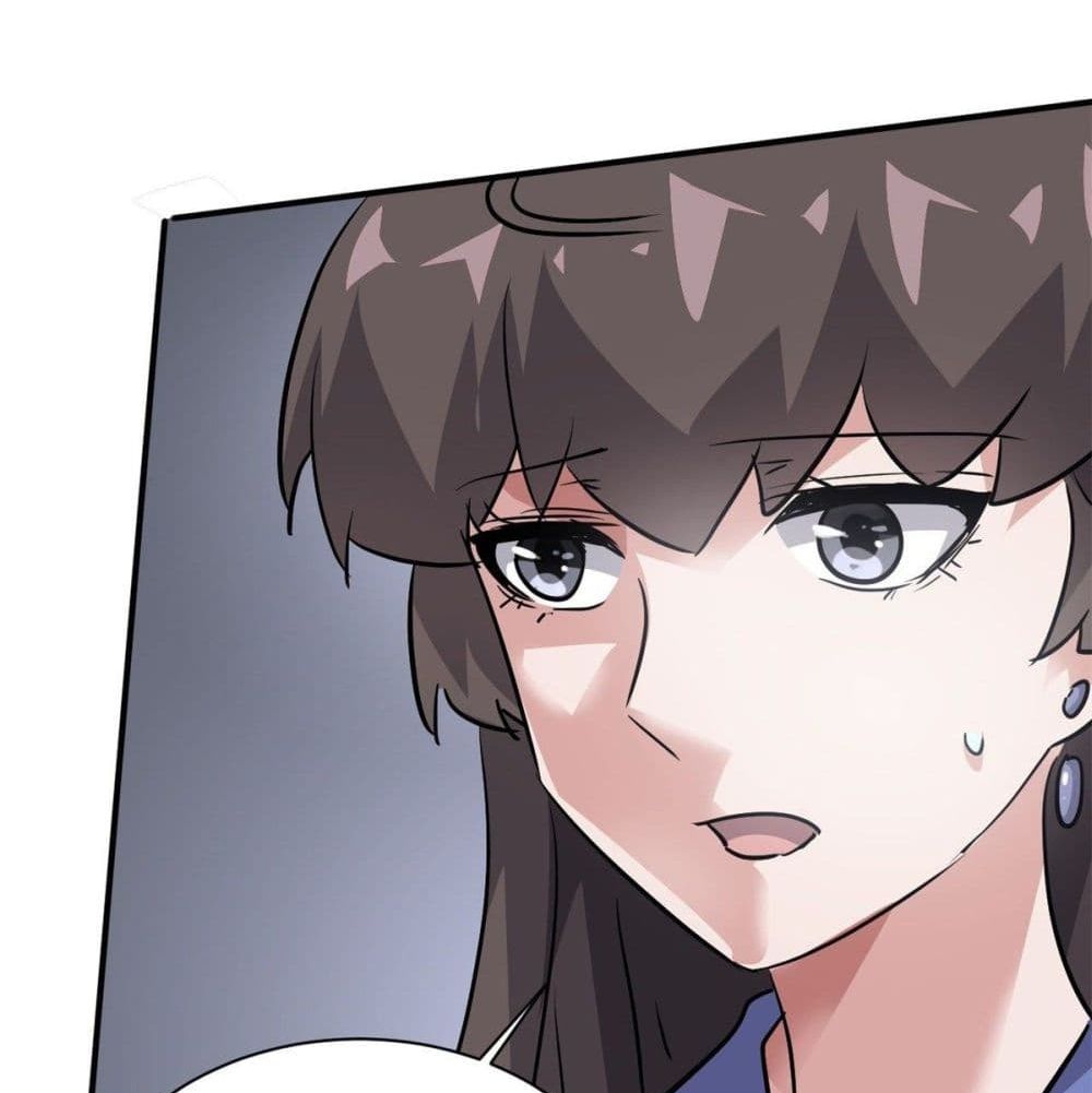 Who is My Fiance in Harem Girl 51 (52)