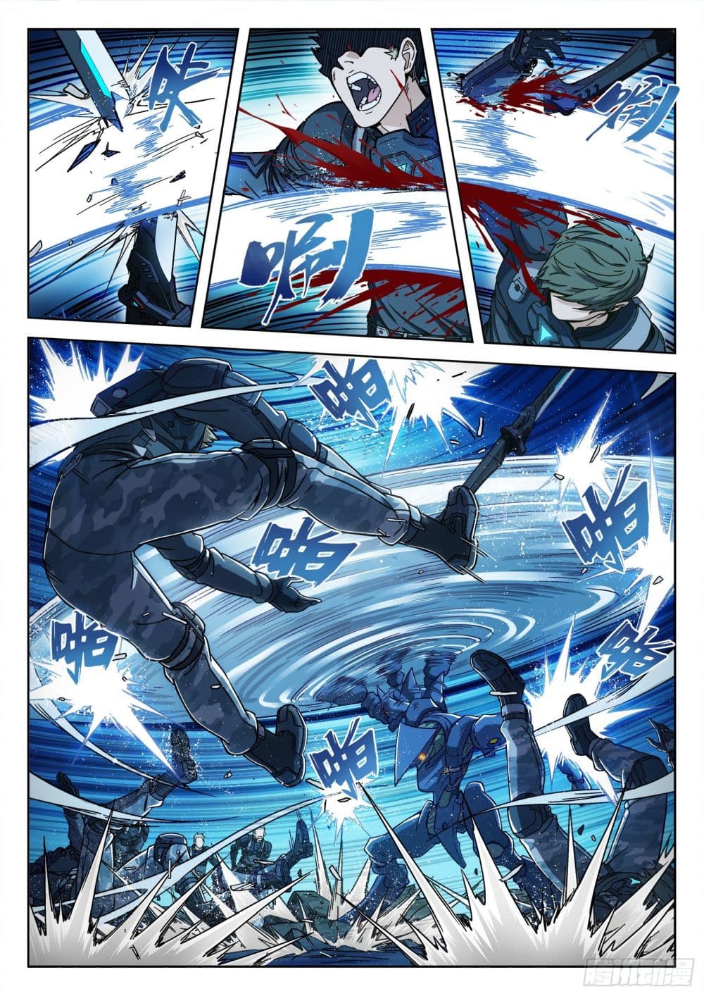 Beyond The Sky 2 (4)