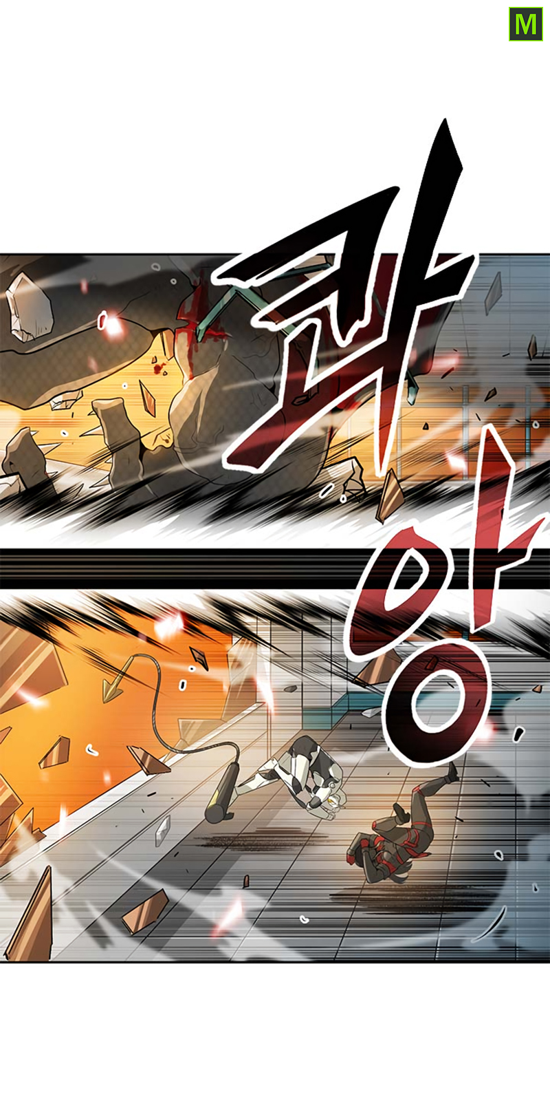 Auto Hunting26 (28)