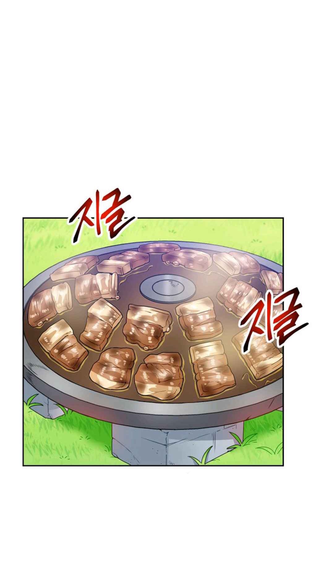 Please Have a Meal 19 (2)