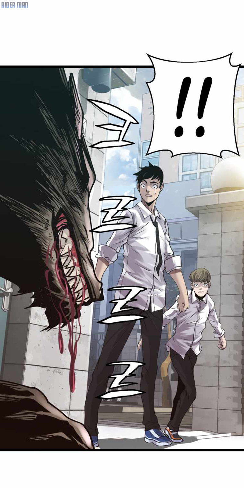 UNDERFEATED RANKER EP004 35