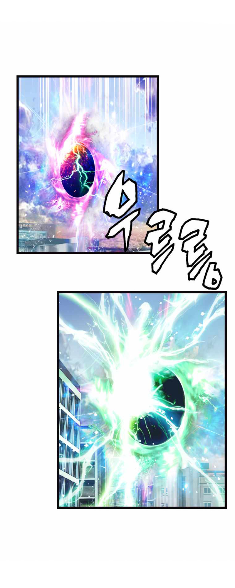 UNDERFEATED RANKER EP005 40