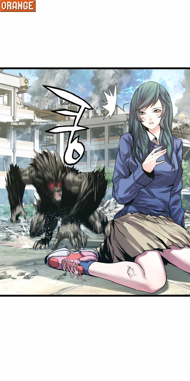 UNDERFEATED RANKER EP006 05