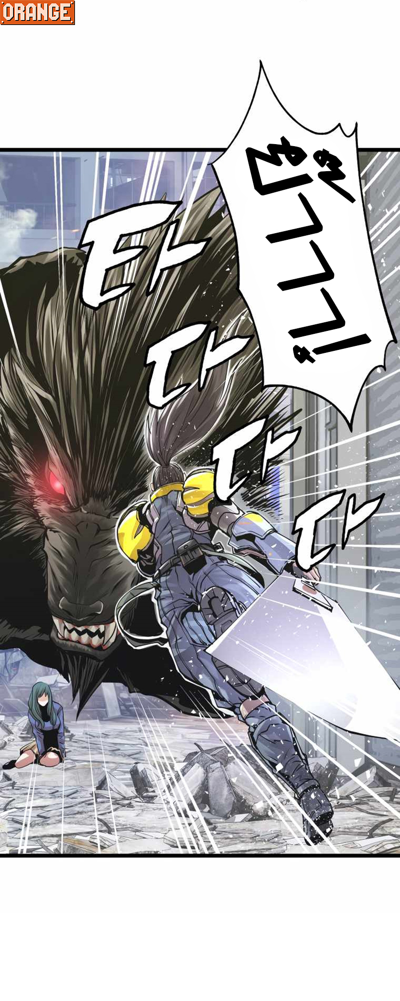 UNDERFEATED RANKER EP006 08