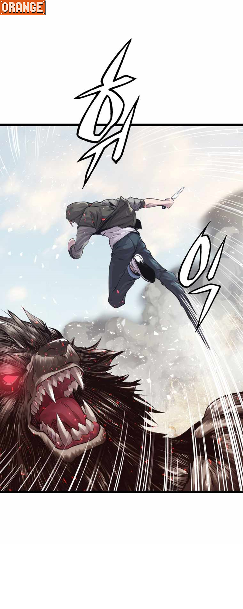 UNDERFEATED RANKER EP006 21