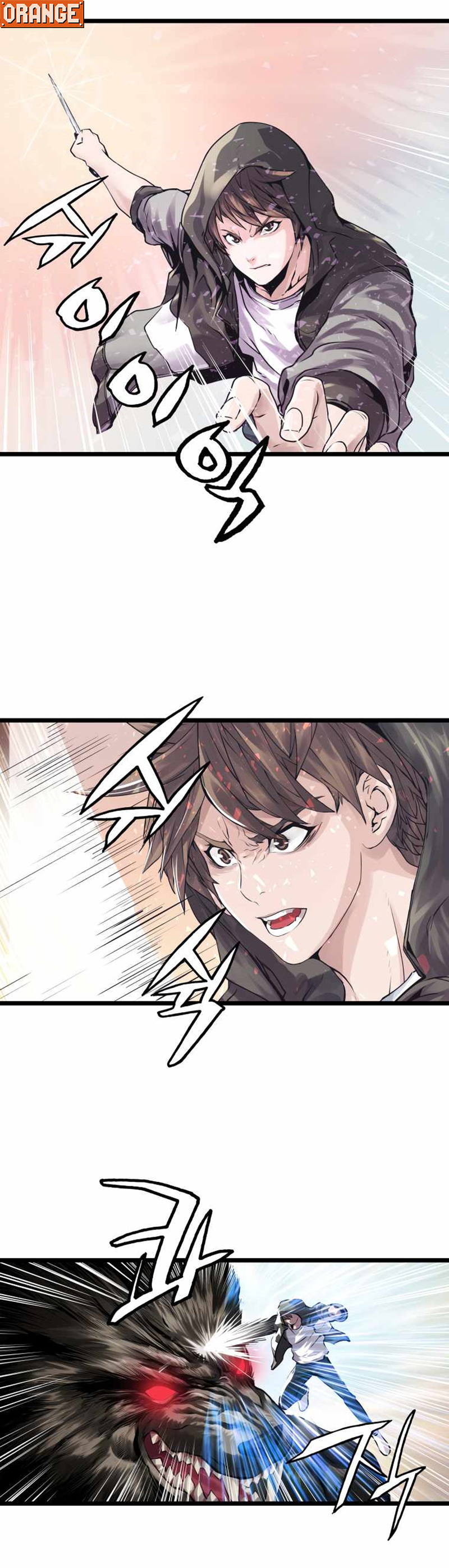 UNDERFEATED RANKER EP006 22
