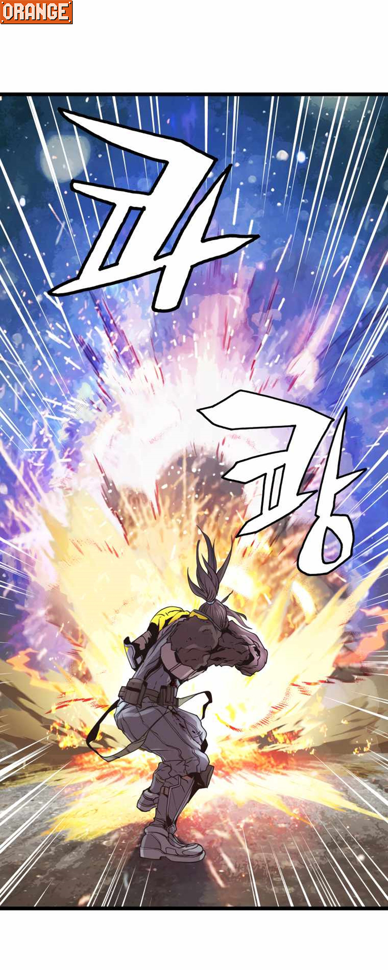 UNDERFEATED RANKER EP008 42
