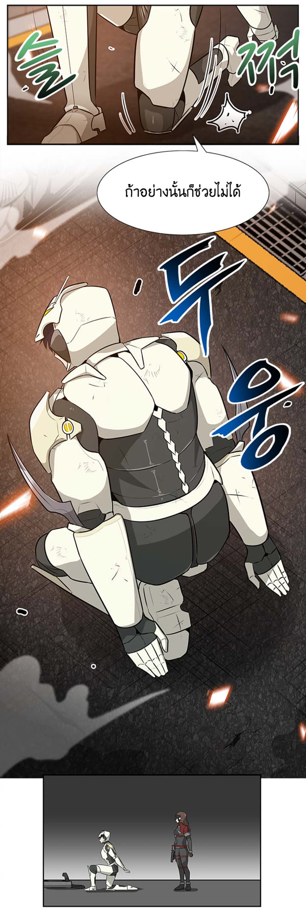 image 31