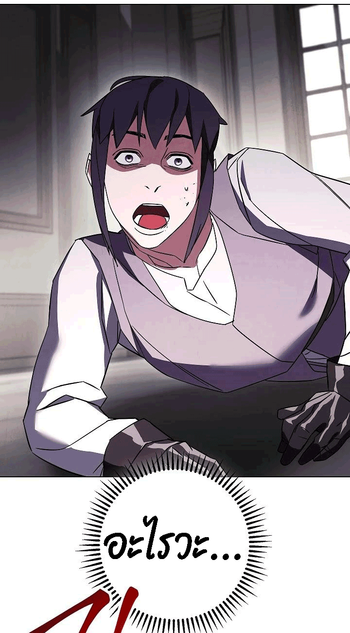 77