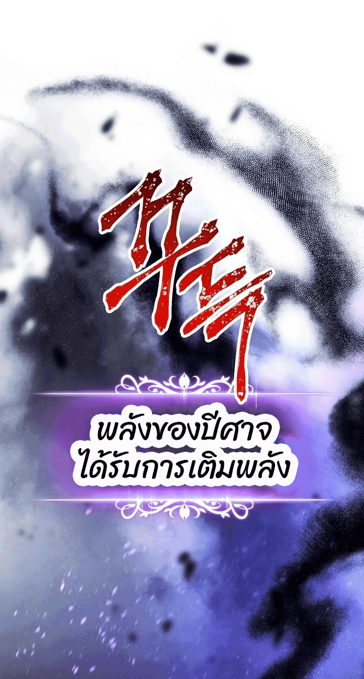 The Live 39 (41)