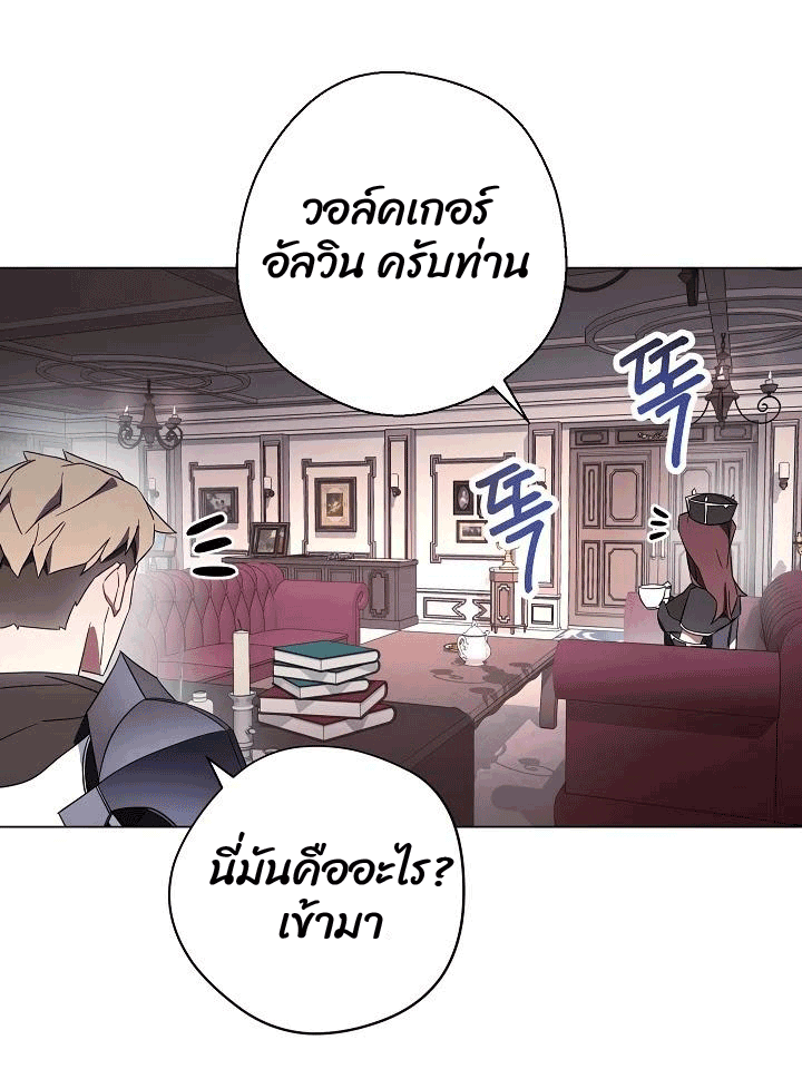 The Live 39 (61)