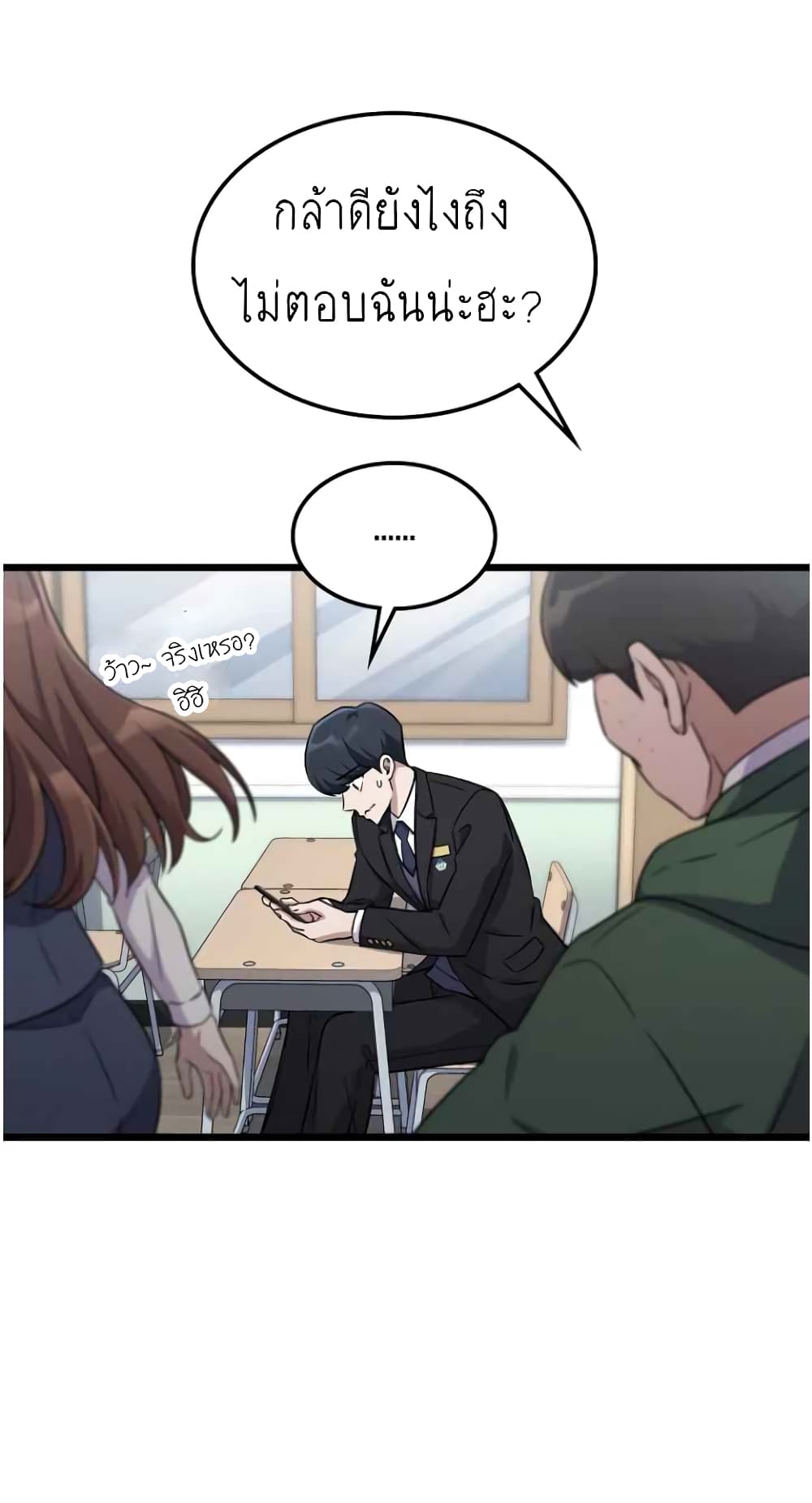 Ganzi Monster 1 (29)