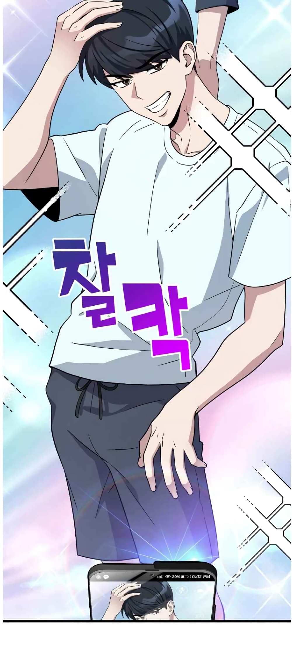 Ganzi Monster 1 (58)