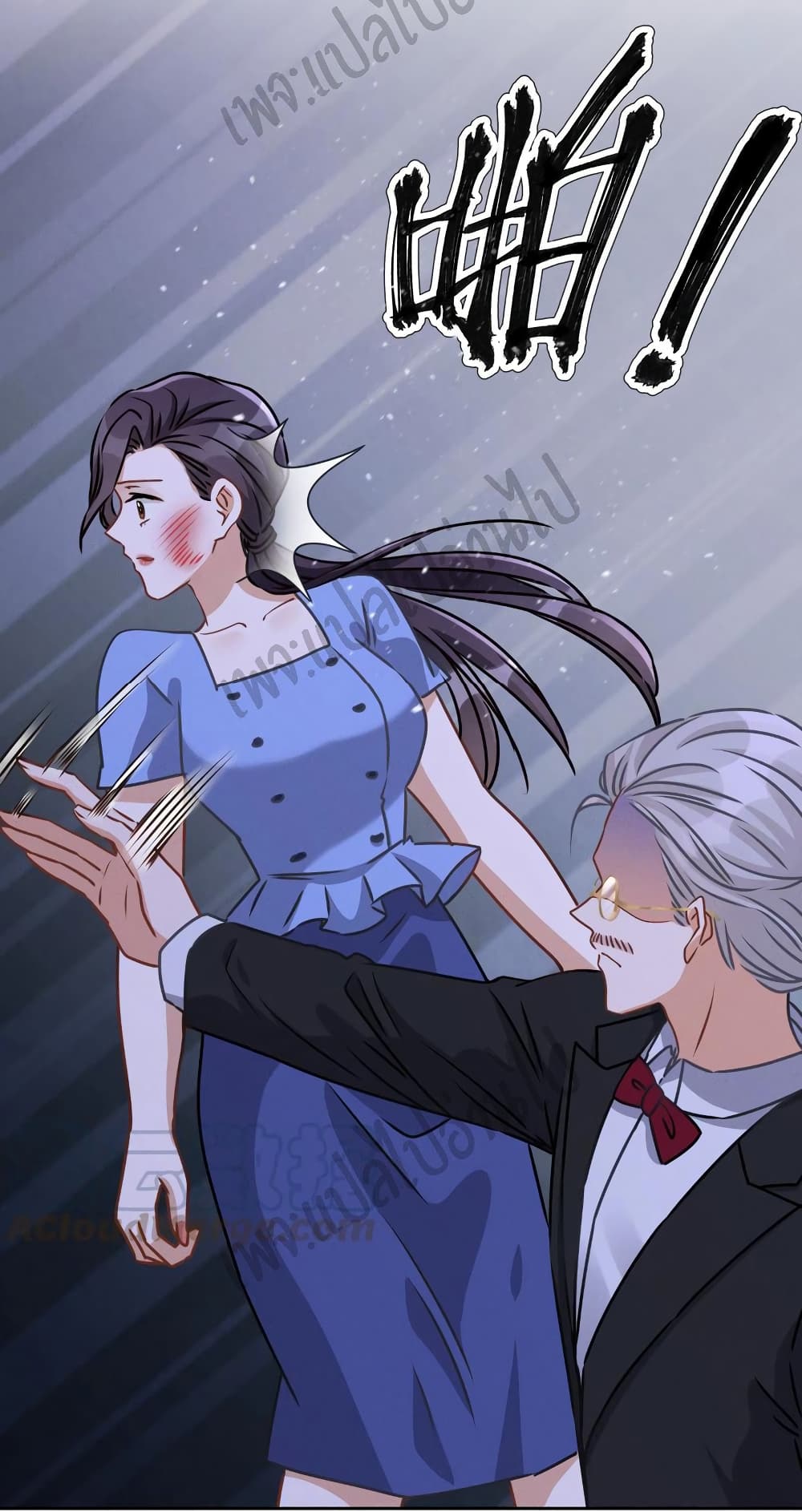 Lu Feng is the Best Son in law 46 (24)