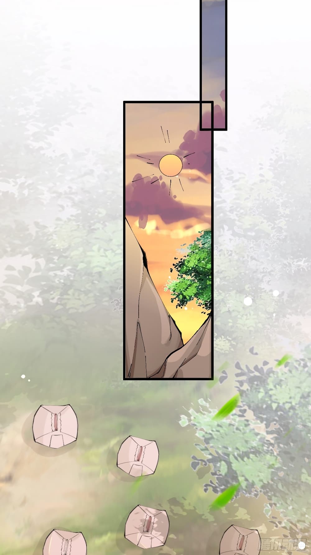 Cultivating Immortality Requires a Rich Woman 23 (25)