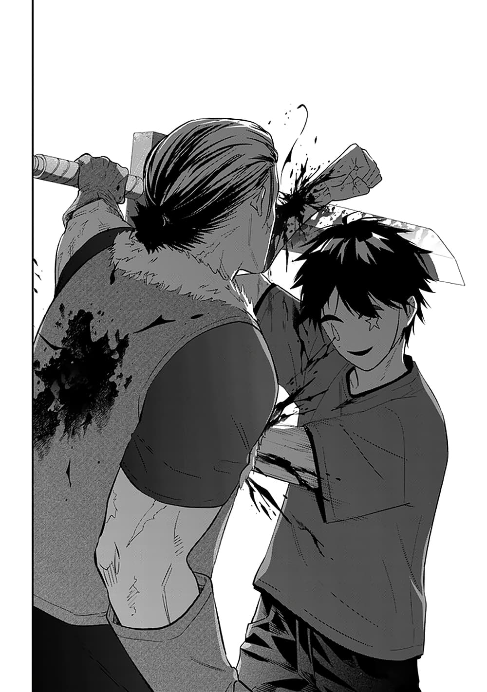 Maou ni Natta node, Dungeon Tsukutte Jingai Musume to Honobono suru 35 (19)