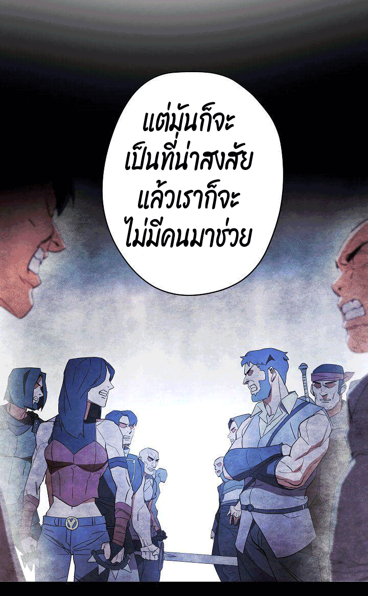 70