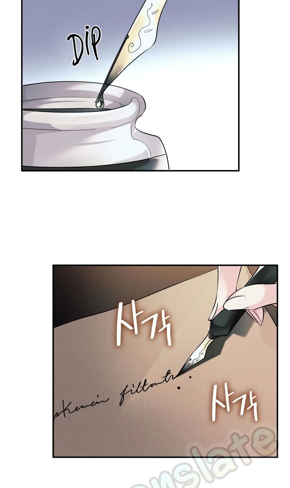 I Lost the Leash of the Yandere Male Lead 9 (49)