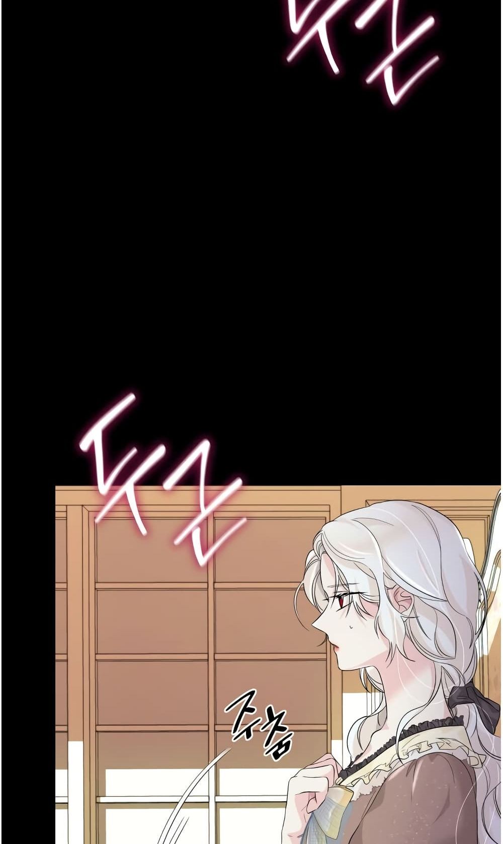 I Lost the Leash of the Yandere Male Lead 9 (7)