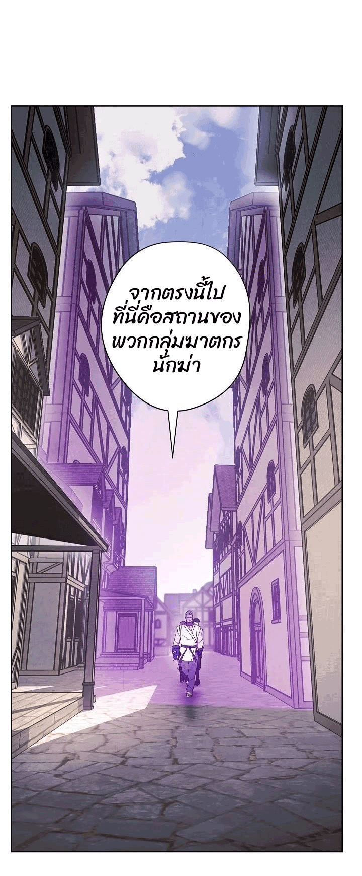 The Live 42 (13)